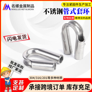 ���P䓹�ʽ�׭h�u�Ŀ� 䓽z�K�i�۱��o��304/316���P䓈A�׭h���l