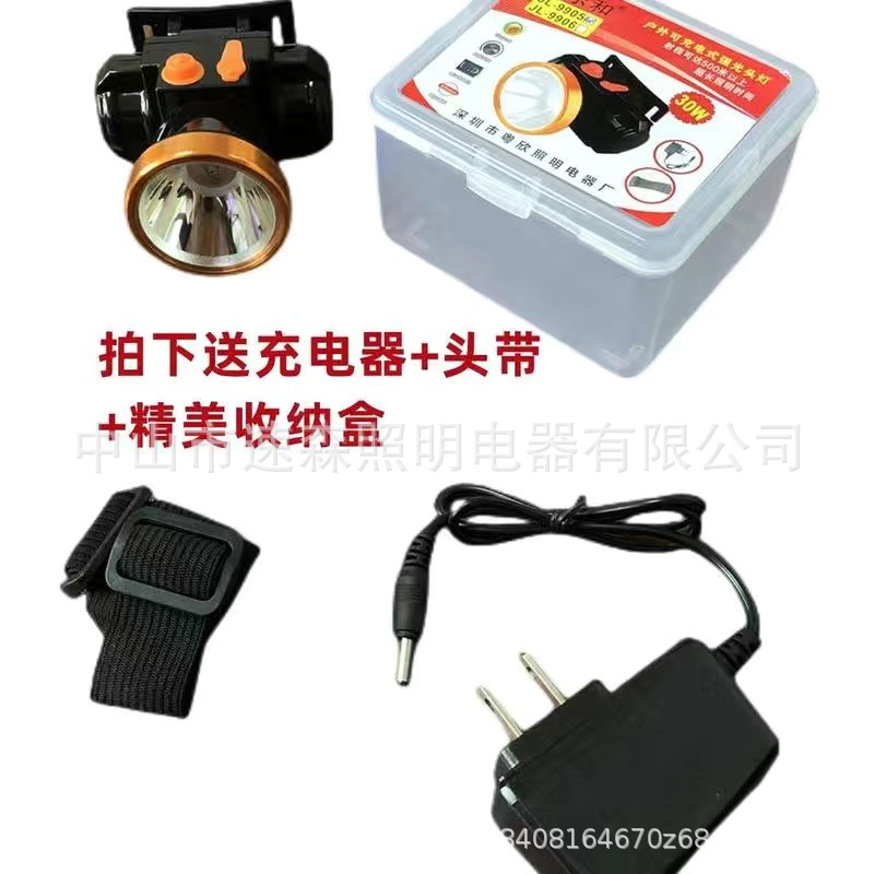 Lámpara de litio de emergencia de alta potencia montada en la cabeza Lámpara de litio mini carga exterior