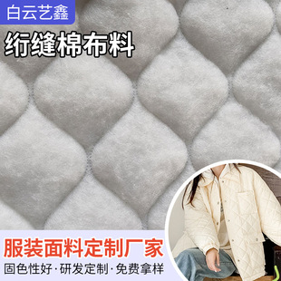 �W�p�ӹ���������ᘿ����½z�ް��Ʒ�M�ފA�޲���ɳ�l���|����