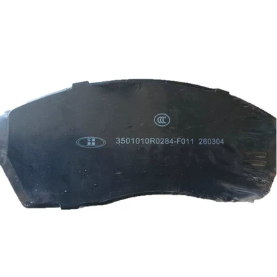 Parts, Tormoz supportları