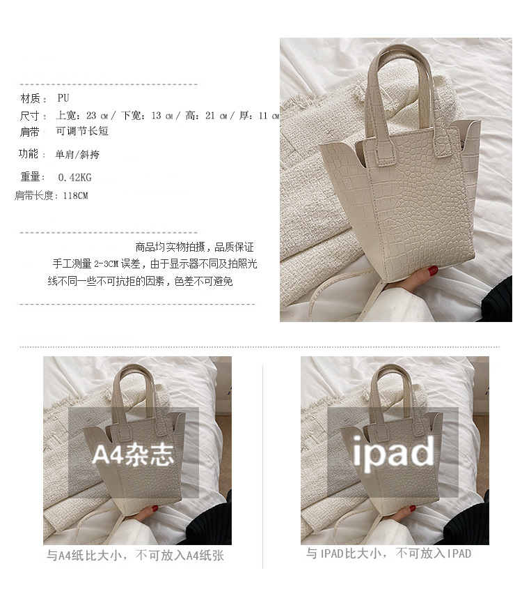 Fashion Small Bag Female New Fashion Messenger Bag Wholesale display picture 28