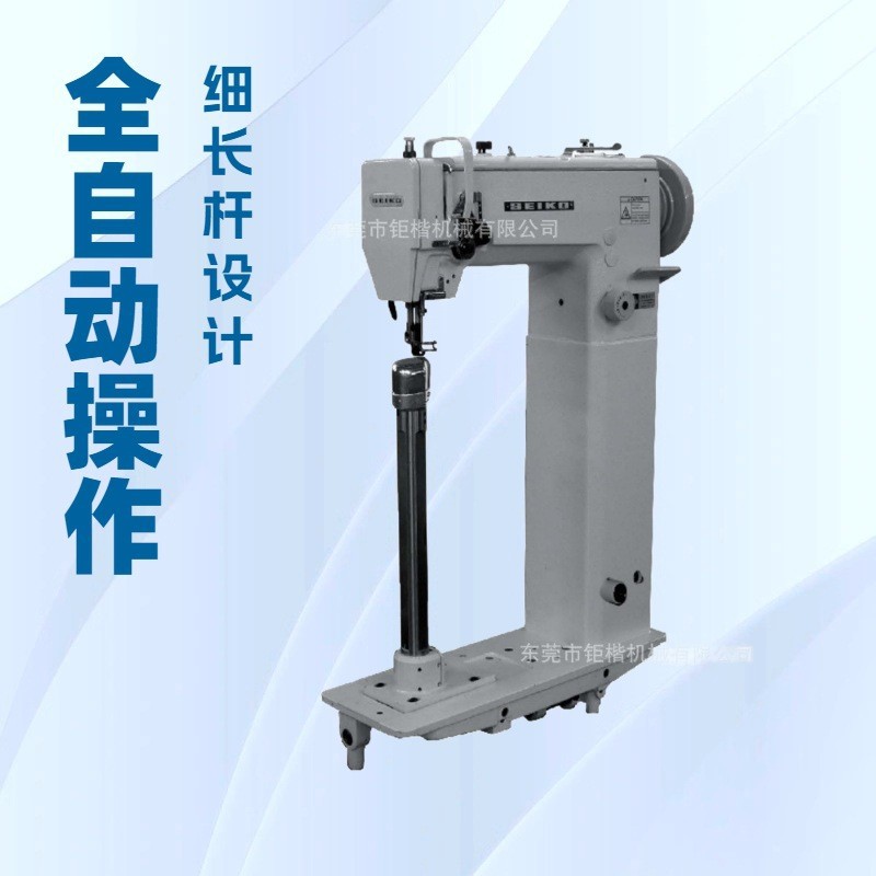 �����������豸