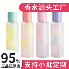 �N��OEM ODMŮʿ��ˮϵ��С���߼���ˮ����Ů��������µ��㶨��