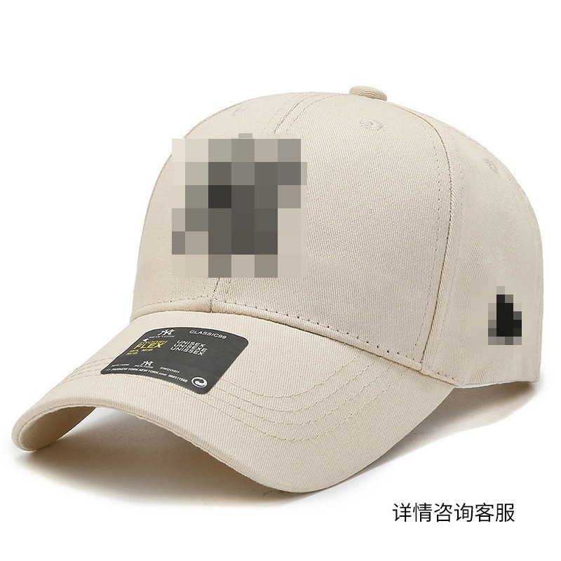 미색