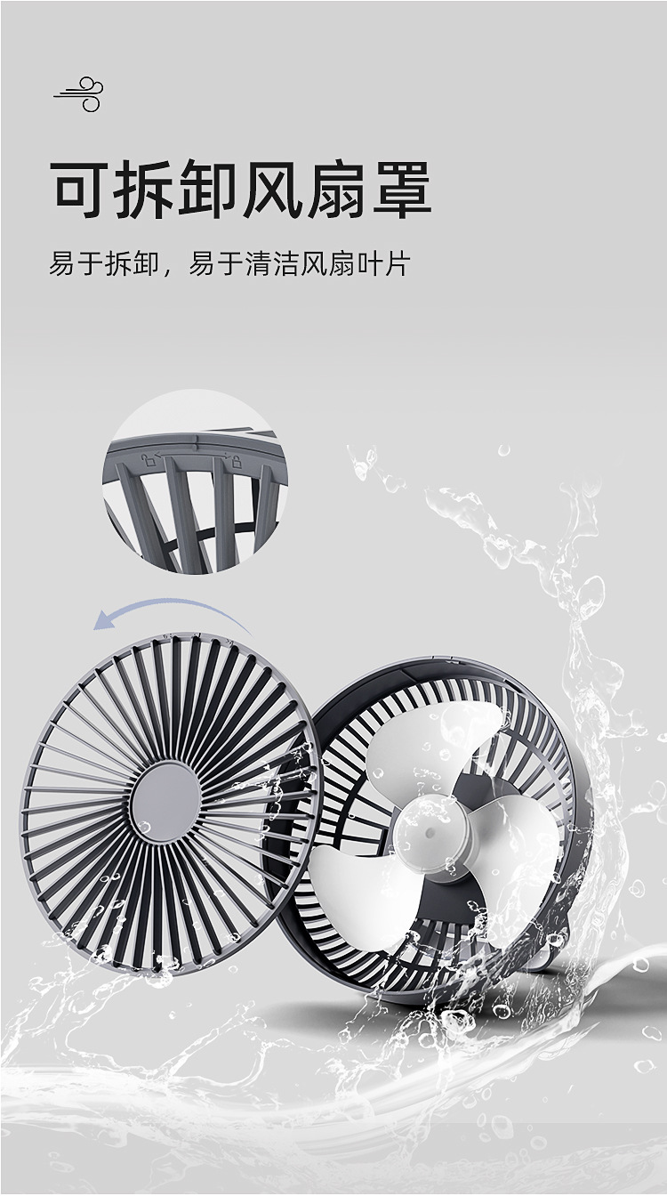 详情_03.jpg