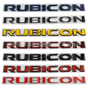 �m��� ���R˹�����R��RUBICON�N��3D܇���N�����β��־���b܇��
