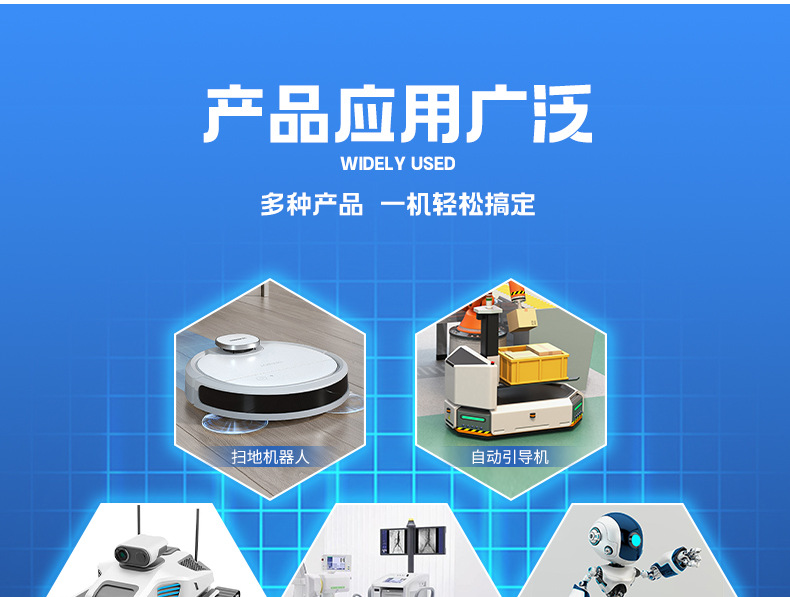 详情_21