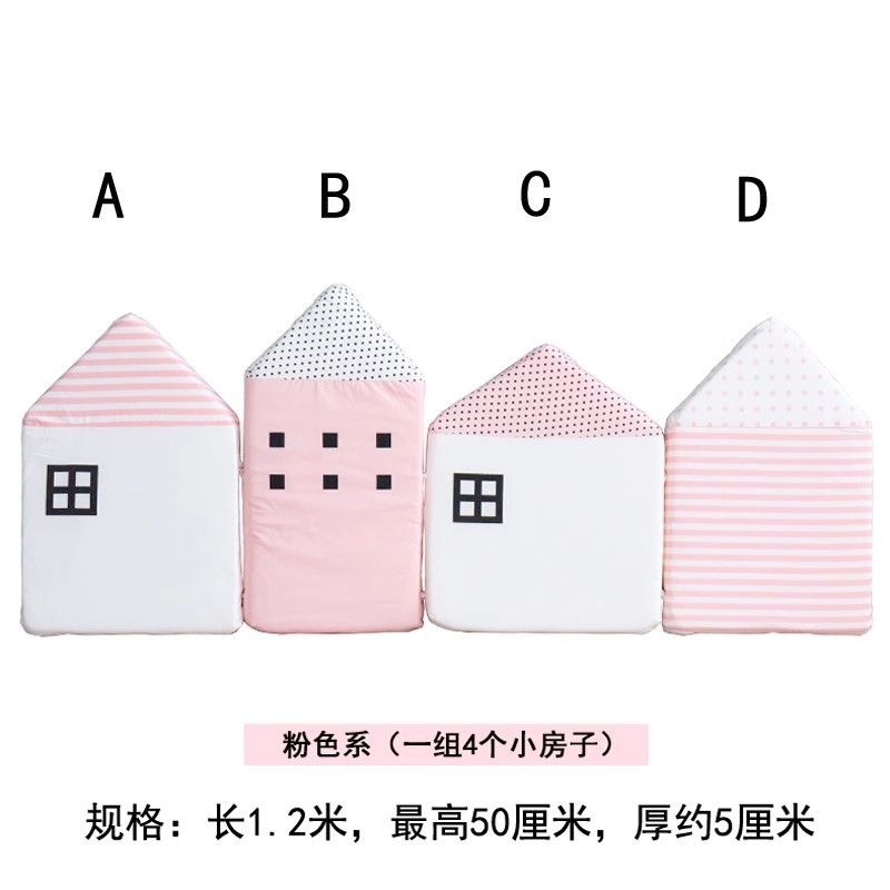 ins宝宝防撞小房子床围超柔宝宝绒婴儿床软包装饰儿童房卡通围挡|undefined