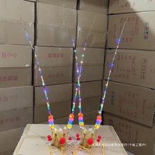 �O��հl���Ԫñ ��ͯ���ñ �R����}�^�� ����l���Ͻ�� ���l