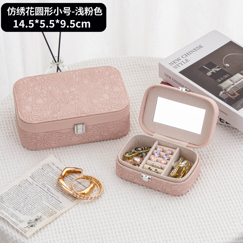 642 모조 자수 라운드 스몰 라이트 핑크