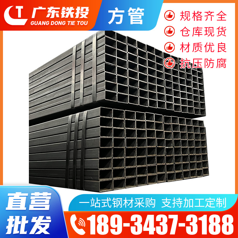 广东镀锌方管批发加工q23b非标厚壁大口径黑方管0.8-3mm厚空心管