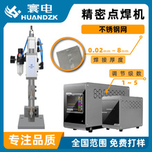 �z�W���әC�๦�ܽ��ٺ��Ӹ߾���䓽z�W���әC�������c���C�Ԅ�