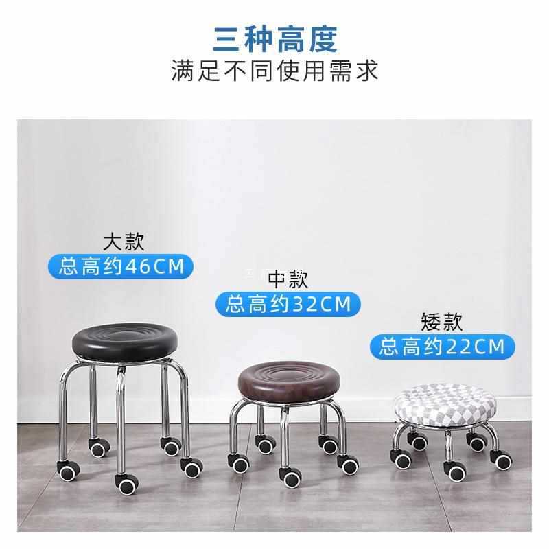 Wheeled Stool Pulley Low Stool Toddler Stool Household Kidsren's Small Bench Mobile Backrest Chair Universal Wheel Floor Wiping Stool