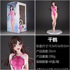 现货 美少女租借女友 水原 千鹤 竞技 泳装 手办动漫模型