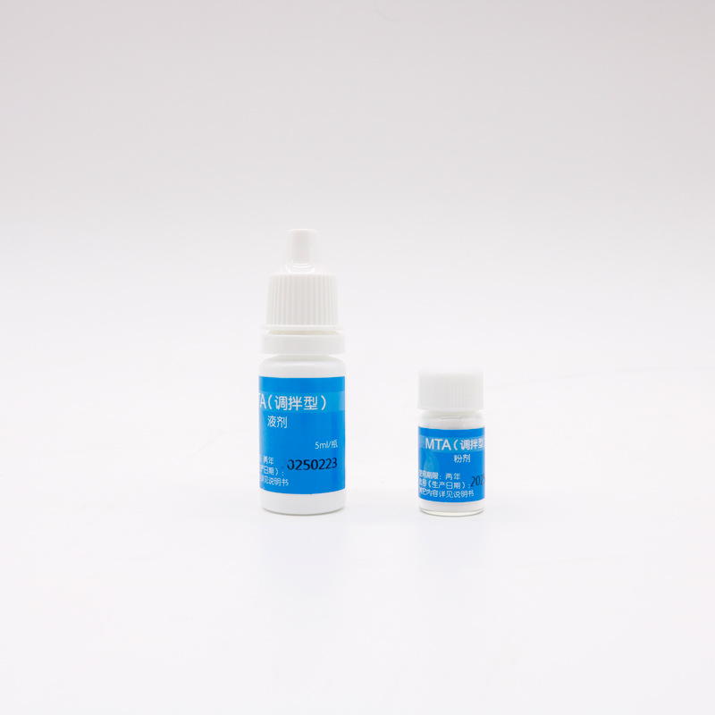 Materiales dentales Guanya pomada antibacteriana oral pomada periodontal pomada antibacteriana oral pomada de enfermería 0.5g / pieza image 3