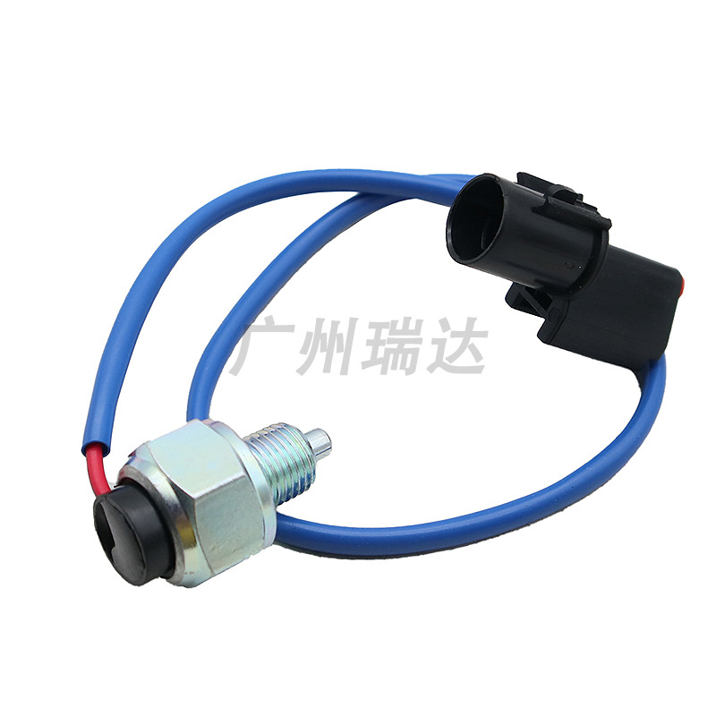 MR580152 es adecuado para el interruptor MR580152 al por mayor de la caja de transferencia de automóviles Mitsubishi