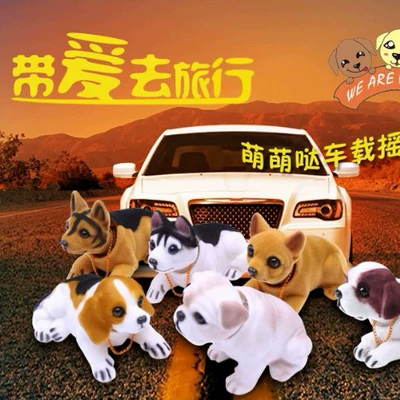 Car bobblehead toy, shaking dog, car accessories, car ornaments, fortune-bringing interior items, cute, creative, high-end