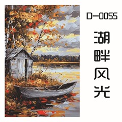 2.2蓝卡1100片丝绒拼图厂家直发 儿童益智卡通拼图 生日礼物风