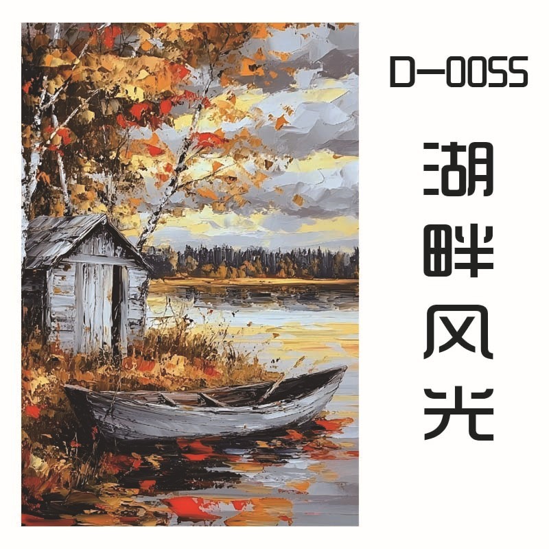 2.2蓝卡1100片丝绒拼图厂家直发 儿童益智卡通拼图 生日礼物风|undefined