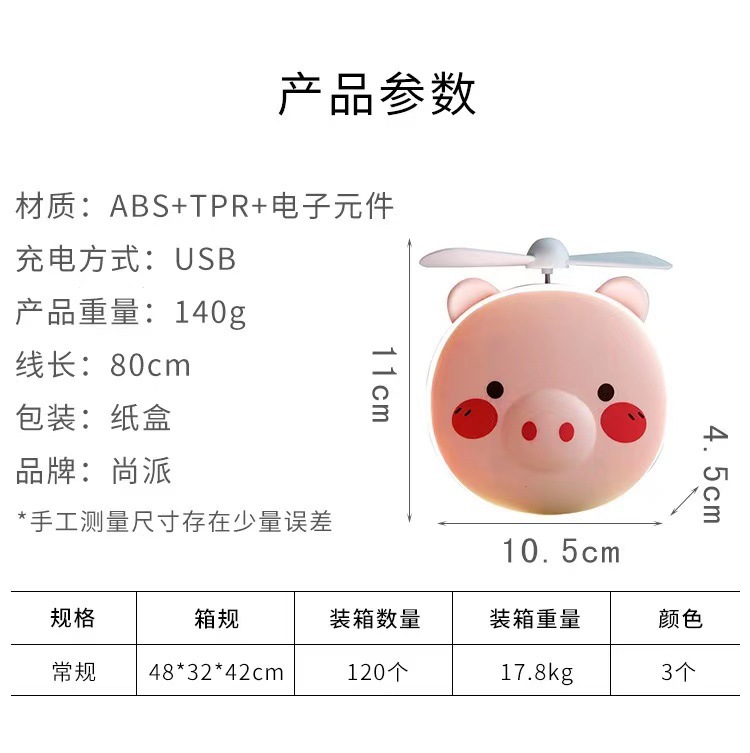 微信图片_2021033013371316