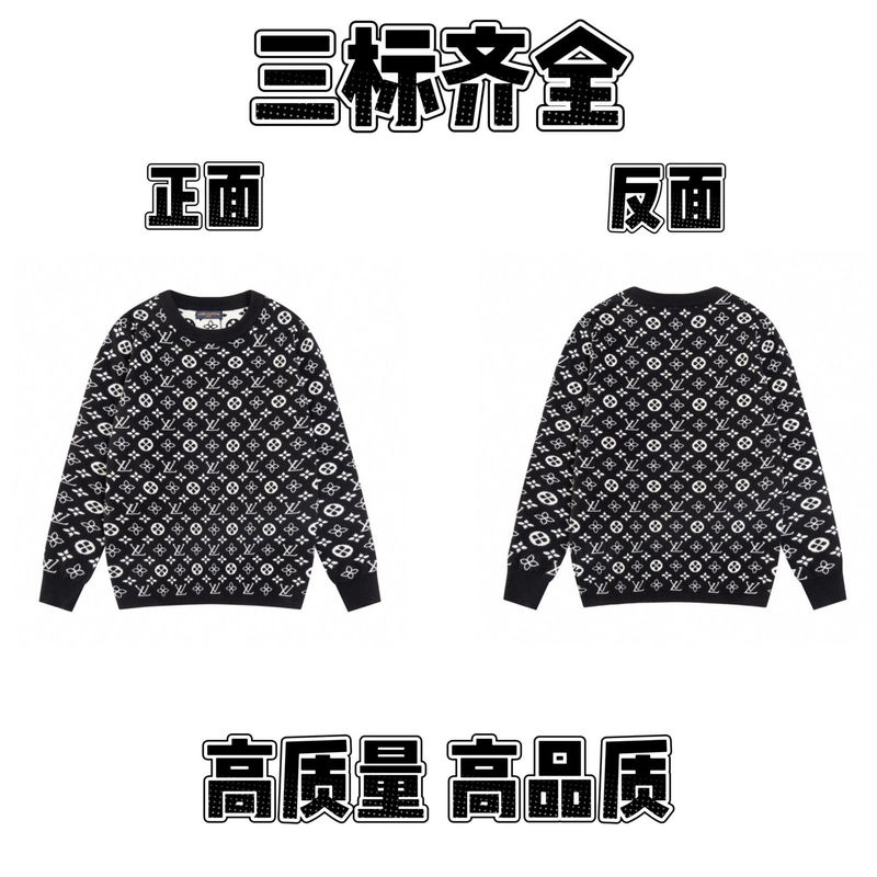 2025春秋新款潮牌字母满身logo圆领针织毛衣男女款宽松休闲上衣【|undefined