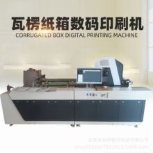 伈мaӡˢC onepasso㼈ӡˢC ˺ӡˢC