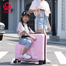 现货儿童拉杆箱可坐可骑行李箱24寸男女万向轮男女耐磨旅行箱