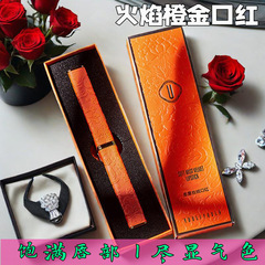 オレンジピール細管口紅非退色防水ノンスティックカップ保湿保湿リップクリームベルベットマットマットトマトカラー