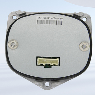 Suitable for Q7Led Headlight Driver 4L0941329 Led Module Oe Computer Version Auto Parts Manufacturer Wholesale