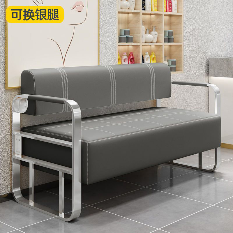 Barbería en línea sofá silla de espera salón de peluquería de uñas sala de estar sofá silla de espera de moda image 2