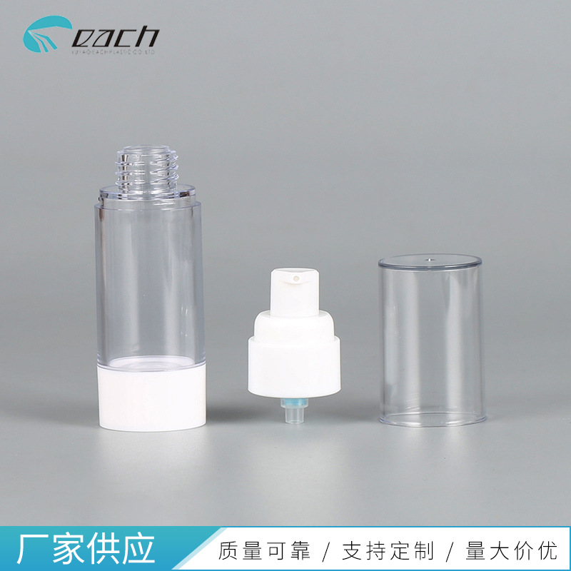 15/30/50ml�����Һƿ���ϱ�ͷ��Һƿ��Я���з�װƿAS���ƿ