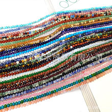 ���l2mm3mm��Ȼʯ�A��ɢ�陎����G�|������ɰ��ƷDIY�Ʒ���