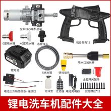 ����ˢ�oˢ늙C�ßo���߉�ϴ܇������șˮ��ȫ�����