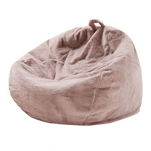 跨境儿童毛绒玩具收纳袋懒人沙发套仿兔绒豆袋Stuffedbeanbag沙发