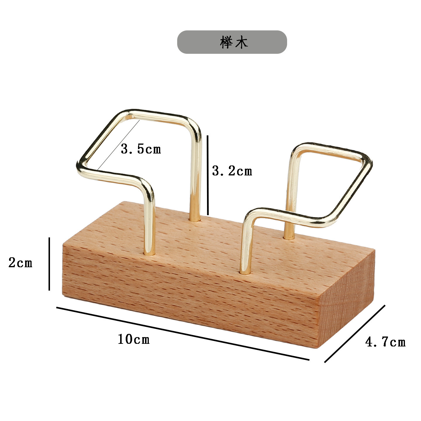 Mesa creativa de madera sólida de nuez negra recepción de tarjetas de negocios estante de exhibición de oficinas de hotel estante de almacenamiento estante de tarjetas de visita