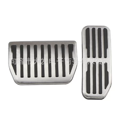 Suitable for Jaguar XE, F-PACE special original accelerator pedal, Jaguar XJL spot supply (Dekorativ pedal başlıqları) - automatic-transmission-2-pieces