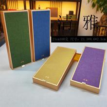 线香包装 100克线香翻盖礼盒 21卧香盒 沉香檀香纸盒批发