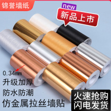 �Ӻ�½������z�N����ˮ��ճ�������_�������T�򮋿��߅�N�l�b�