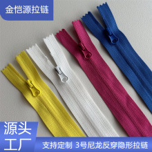 3̖���������[����� ѝ���٤���ڴ�ѝ���I��С��� ��ɫ�����^