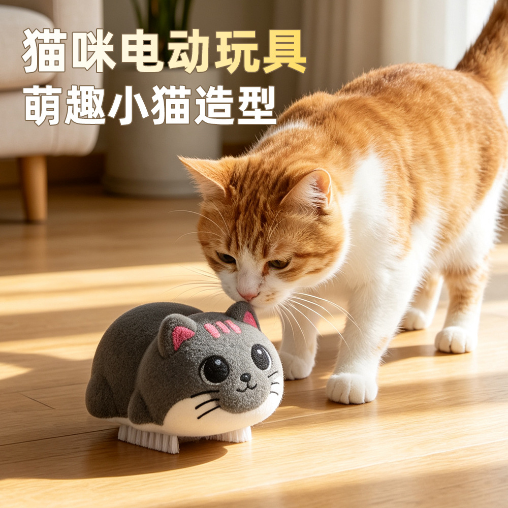 商品图
