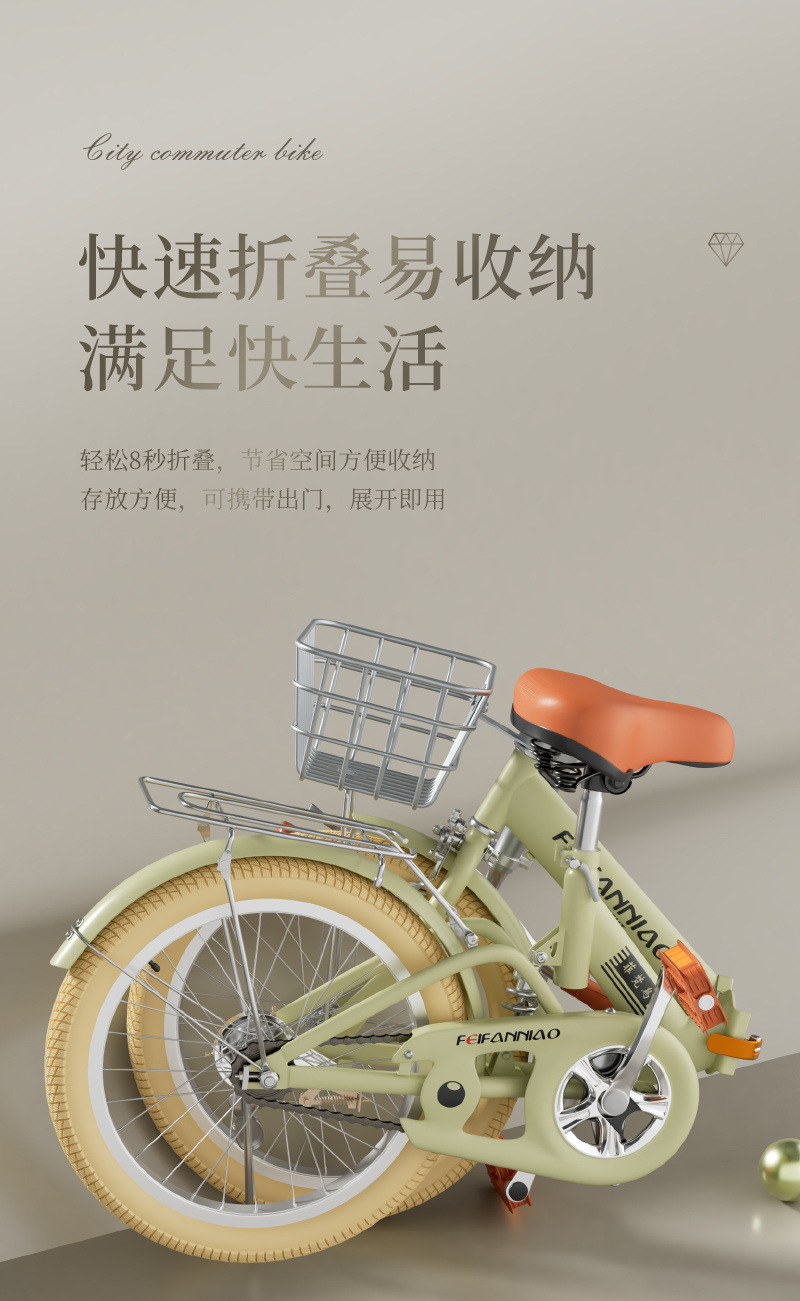 5e6f644f-1e26-4009-8e49-a3e0ba748c58.jpe