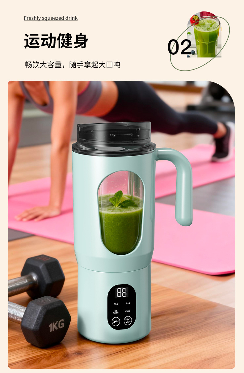 Cross-border New Portable Juicer Cup Home Mini Multifunctional Electric Small Juice Maker Juicer Cup USB Charging