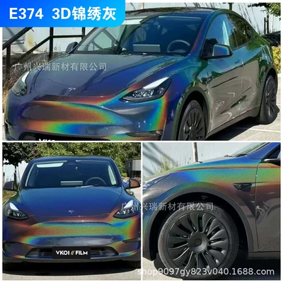 Pet Base Polymer Car | Auto Color Change Film - e374-3d-splendid-gray-152m-x-17m-polymer-substrate-petbottom-or-paperbottom