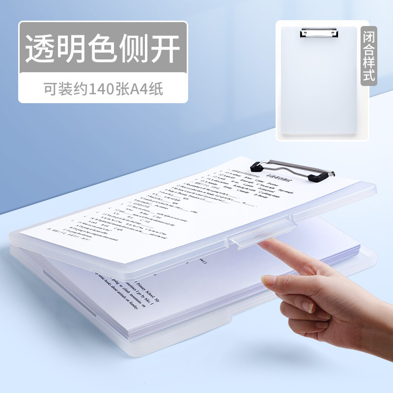 多層多機能フォルダーライティングパッドテスト用紙収納ボックス小学生ボードクリップライティングパッド収納フォルダー|undefined