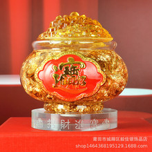 ��ˮ���ی��踣�����JԪ����ؔ�M���[����ˇƷ�������ڏR�YƷ