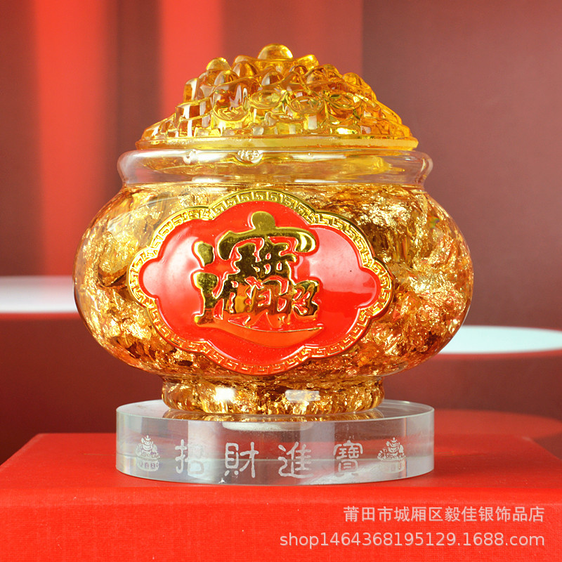 金箔水晶聚宝盆福袋葫芦元宝招财进宝摆件工艺品创意寺宗庙礼品