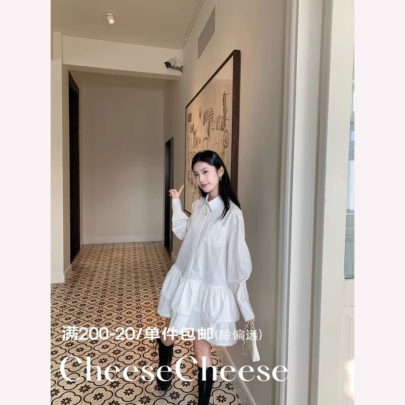 Cheese'Flower Room Girl' Skirt Women's Lace Niche A-Line Skirt Spring Long-Sleeved White Shirt Dress