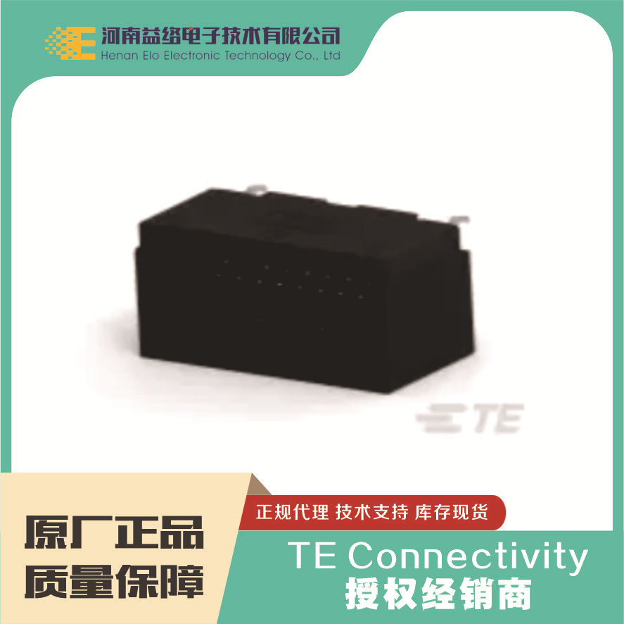 TE/̩�� 1-1827872-5 �����������ĸ��D-1100HDR��� ԭװ�����