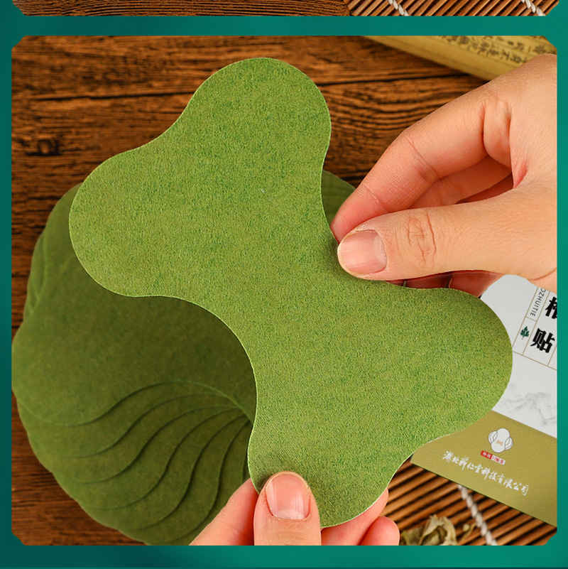 Qiyitang Lumbar Patch Qichun Mugwort Herbal Patch 12 Patches per Box details