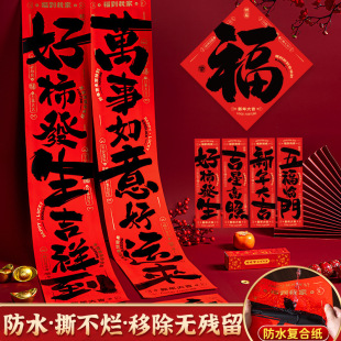 2026�¿��R��������������^�괺�����֓]�����T�N�b�����T